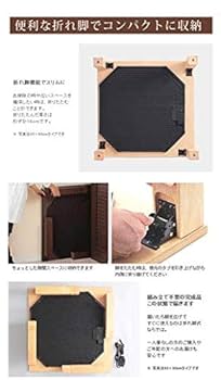 Amazon.co.jp : ソファーや座椅子にも 高さ調節 フラット
